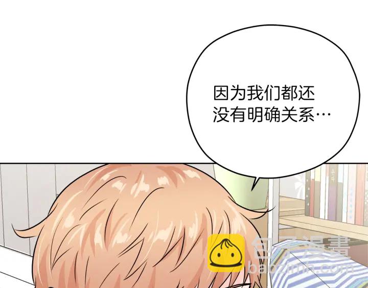 第25话 误会大解除92