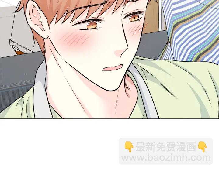 第25话 误会大解除93