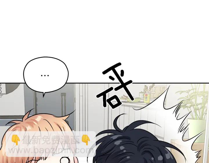 第25话 误会大解除97
