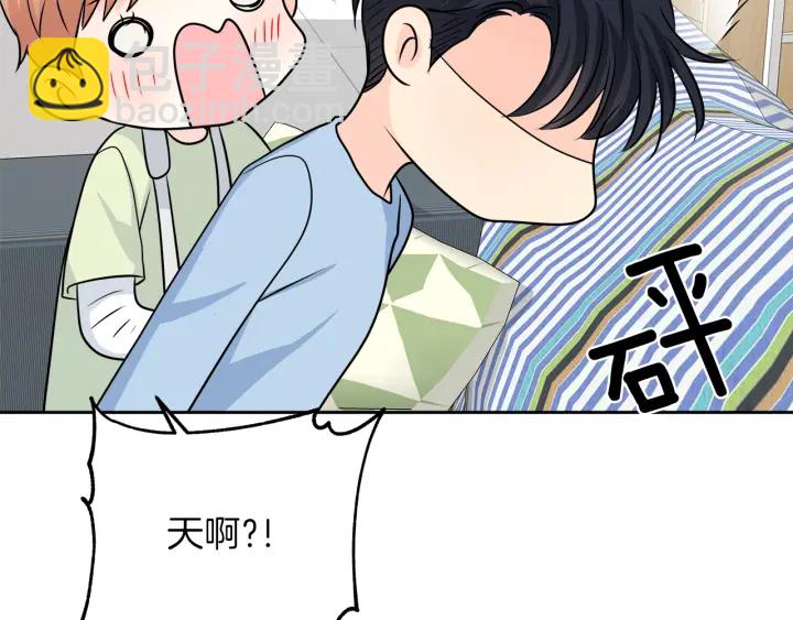 第25话 误会大解除98