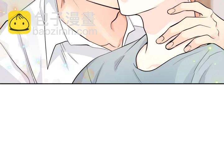 第27话 哥哥110