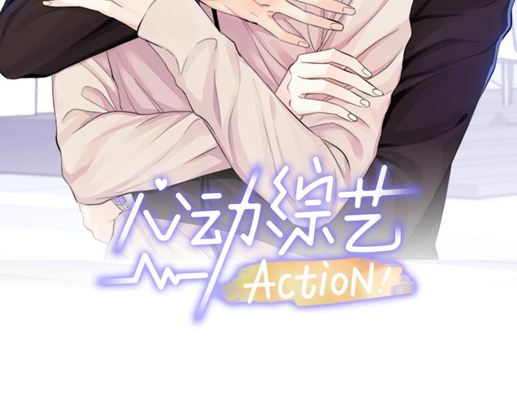 第29话 苦思1