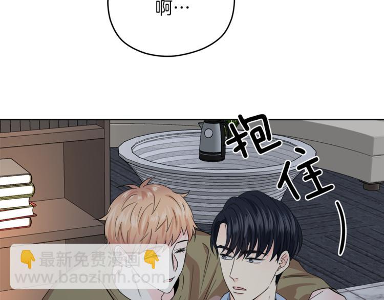 第29话 苦思109