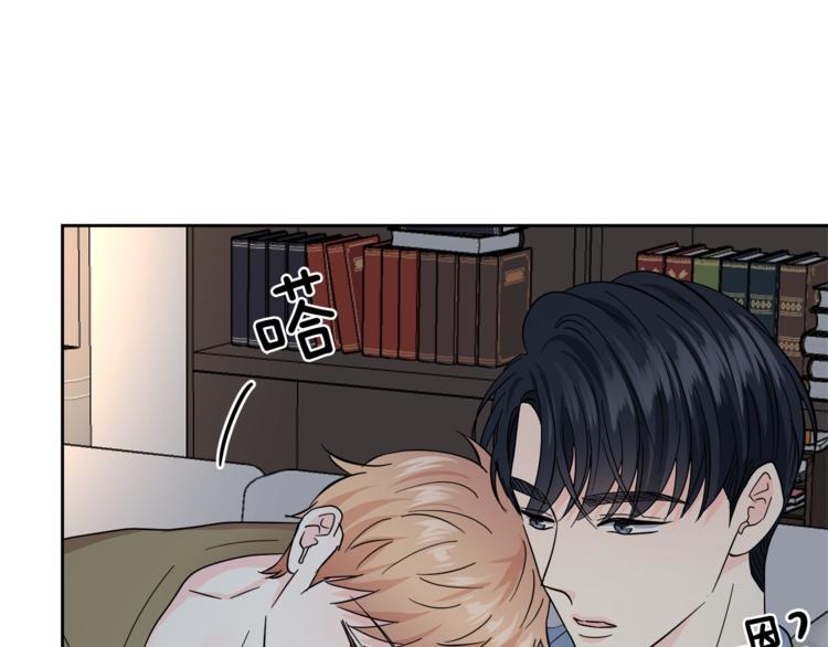 第29话 苦思118