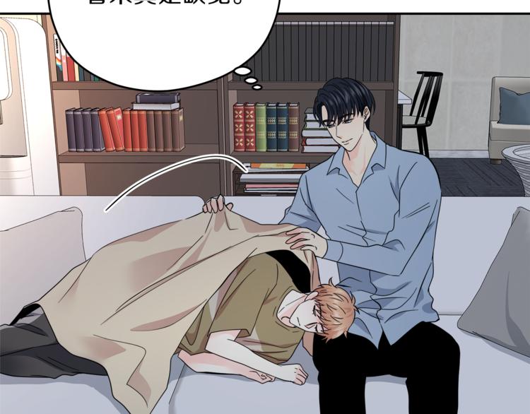 第29话 苦思122