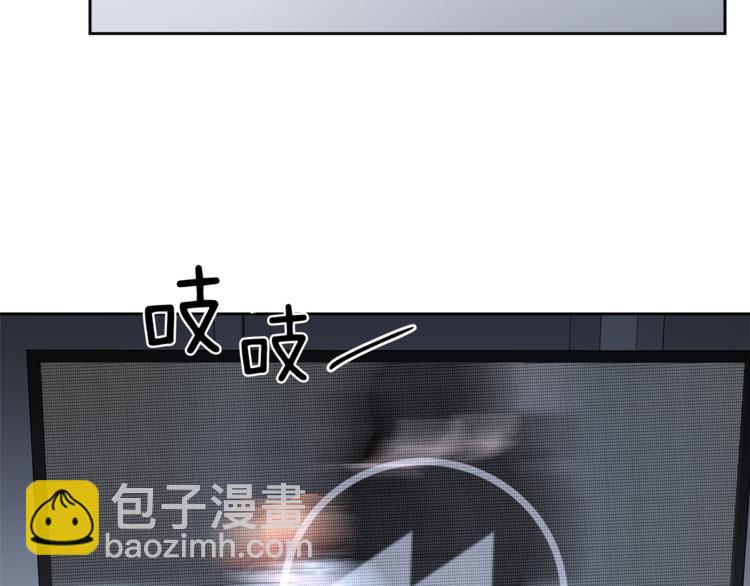 第29话 苦思127