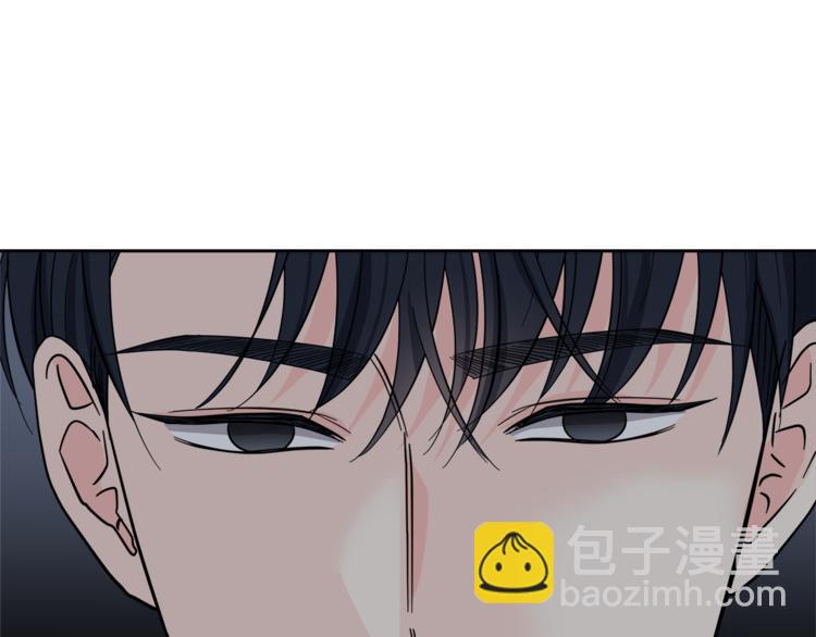 第29话 苦思133