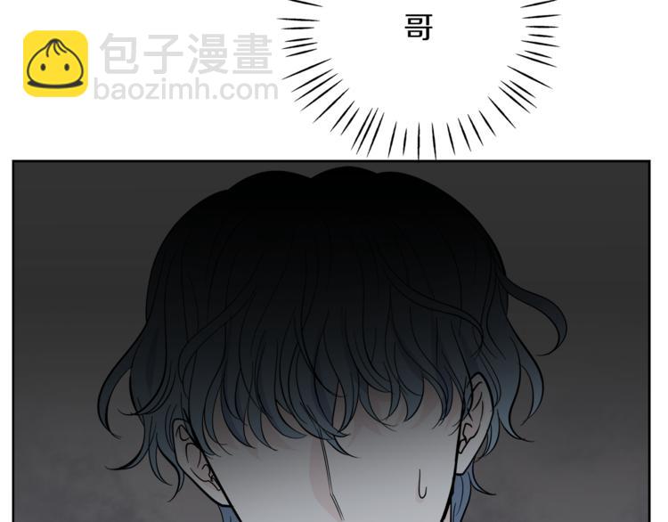 第29话 苦思135