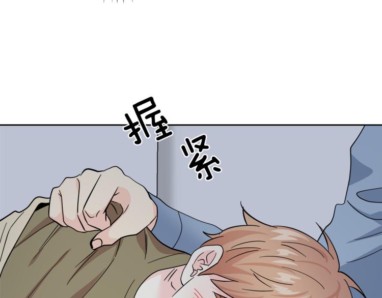 第29话 苦思137