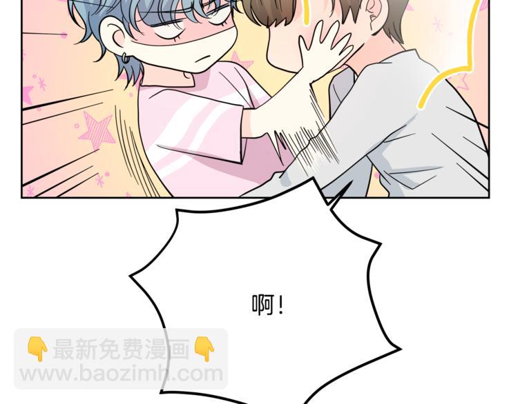 第29话 苦思21
