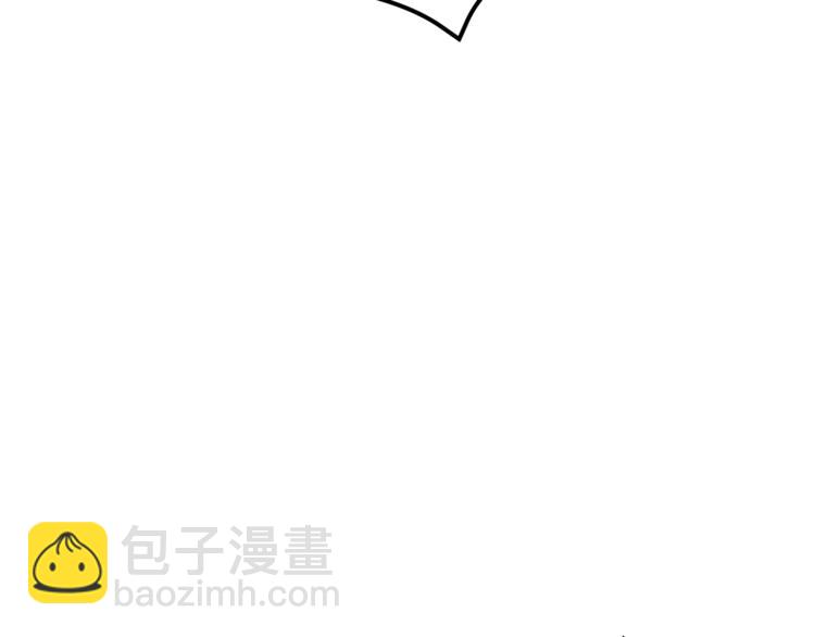 第29话 苦思22