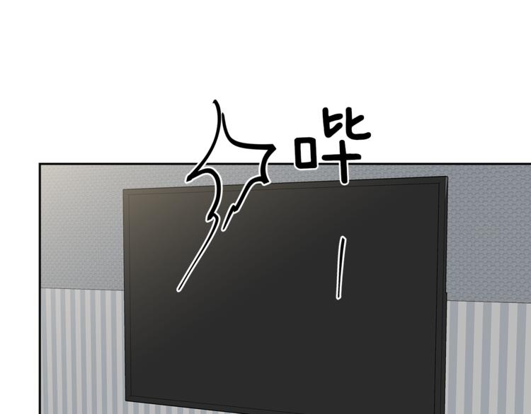 第29话 苦思26