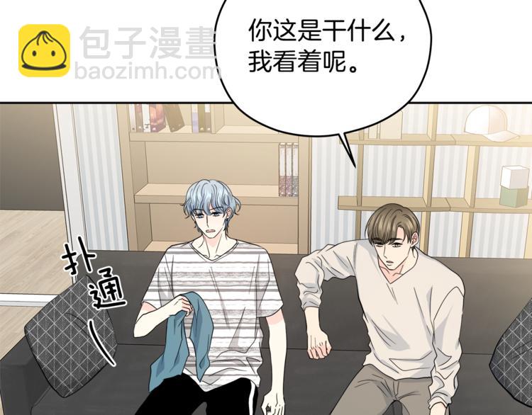 第29话 苦思30