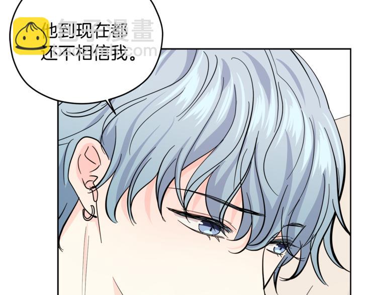 第29话 苦思38