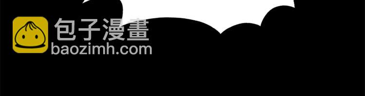 第29话 苦思45