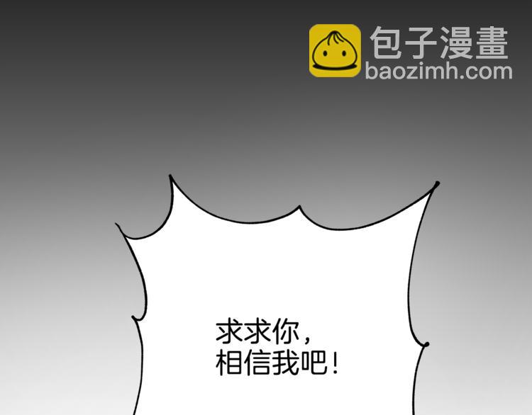 第29话 苦思48
