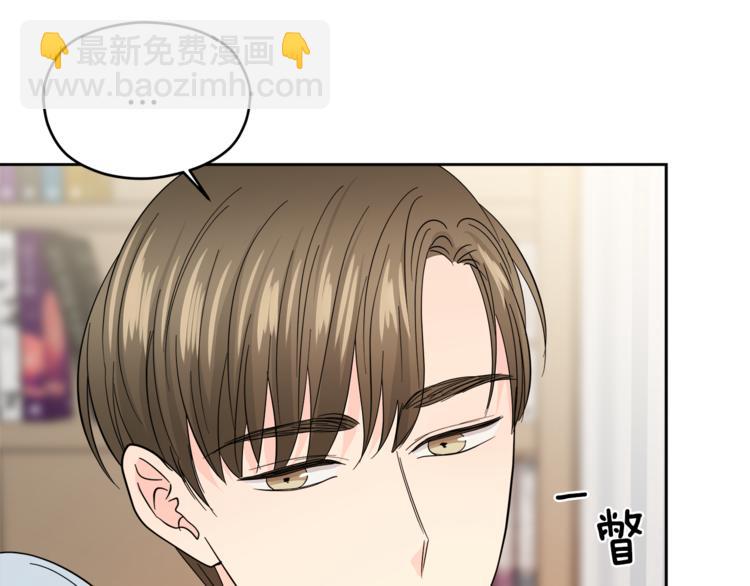 第29话 苦思55