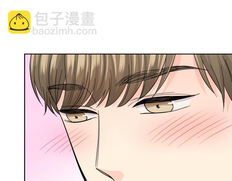 第29话 苦思59