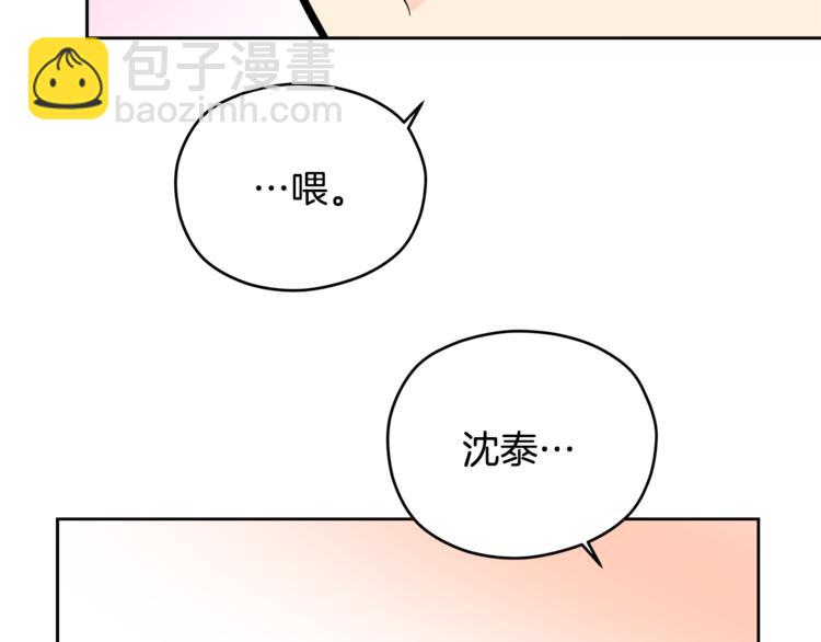 第29话 苦思60