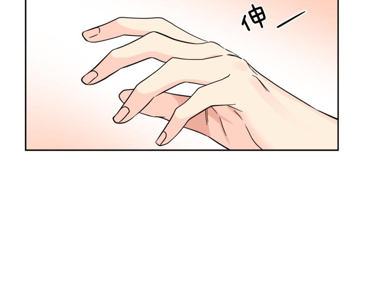 第29话 苦思61