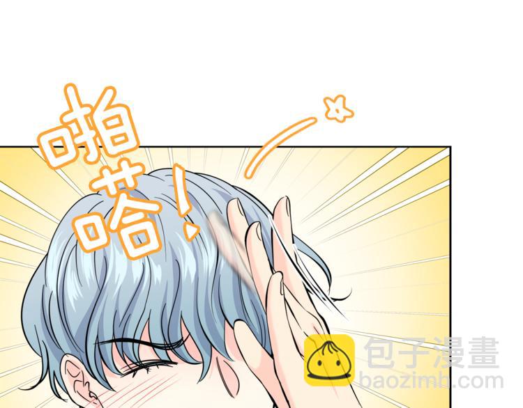 第29话 苦思62
