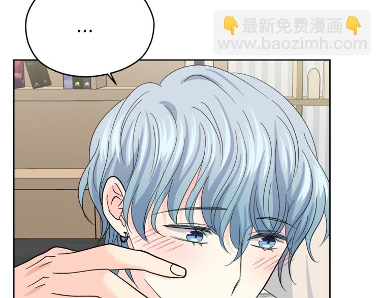 第29话 苦思72