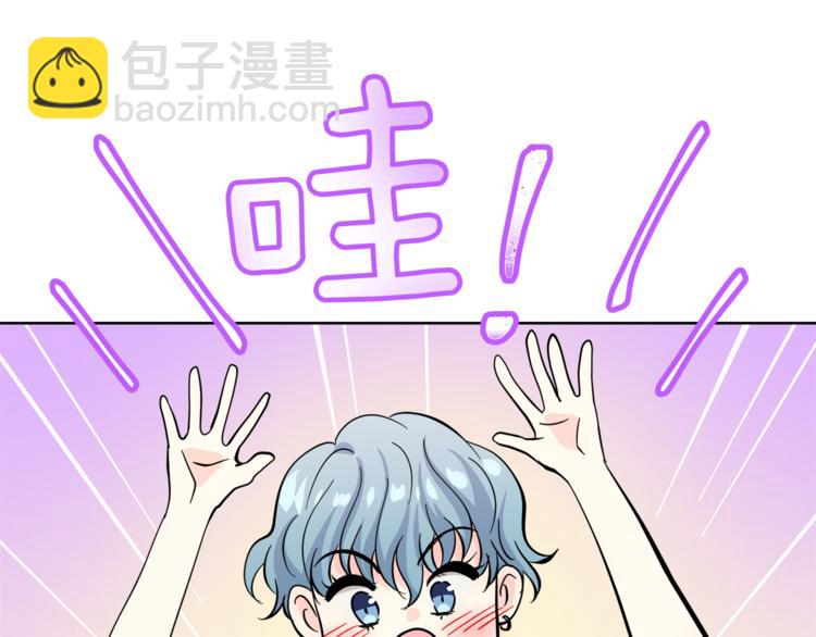 第29话 苦思76