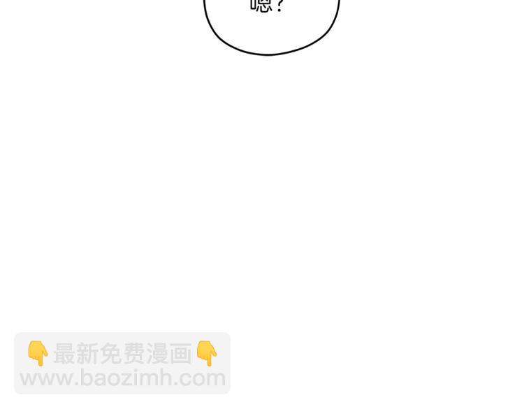 第29话 苦思90