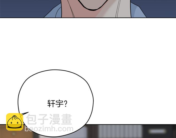 第29话 苦思98