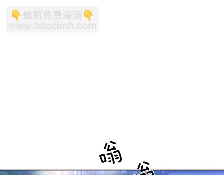 第33话 新认知104