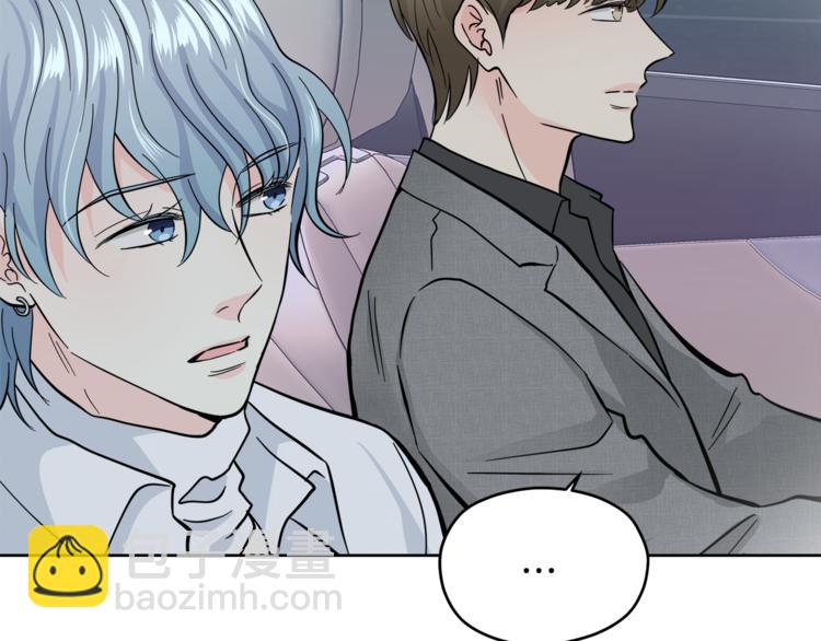 第33话 新认知107