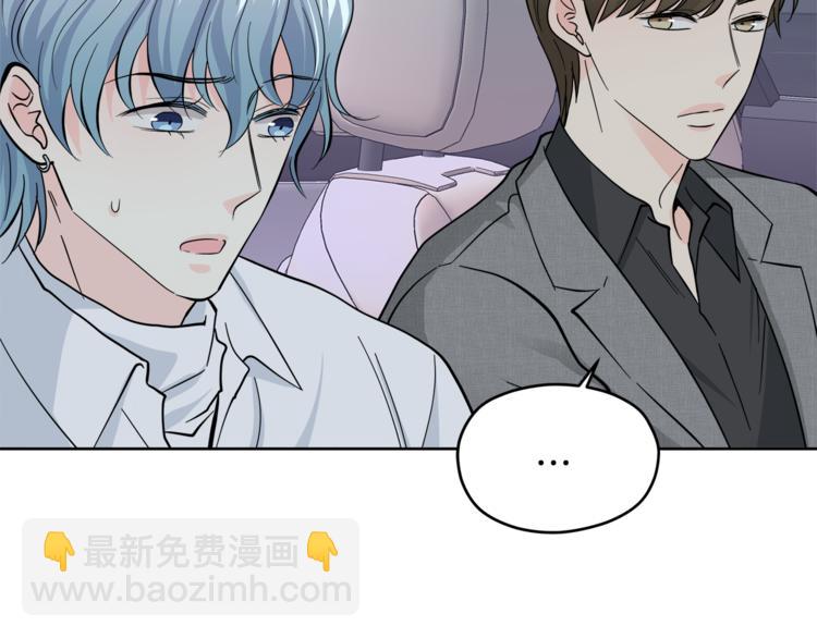 第33话 新认知111