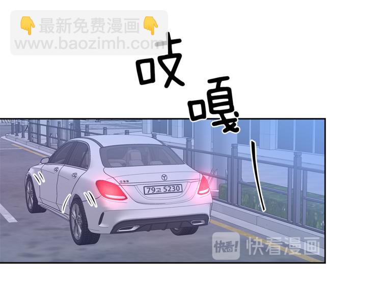 第33话 新认知116