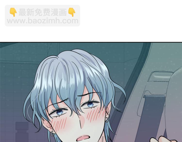 第33话 新认知118