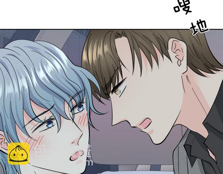 第33话 新认知120