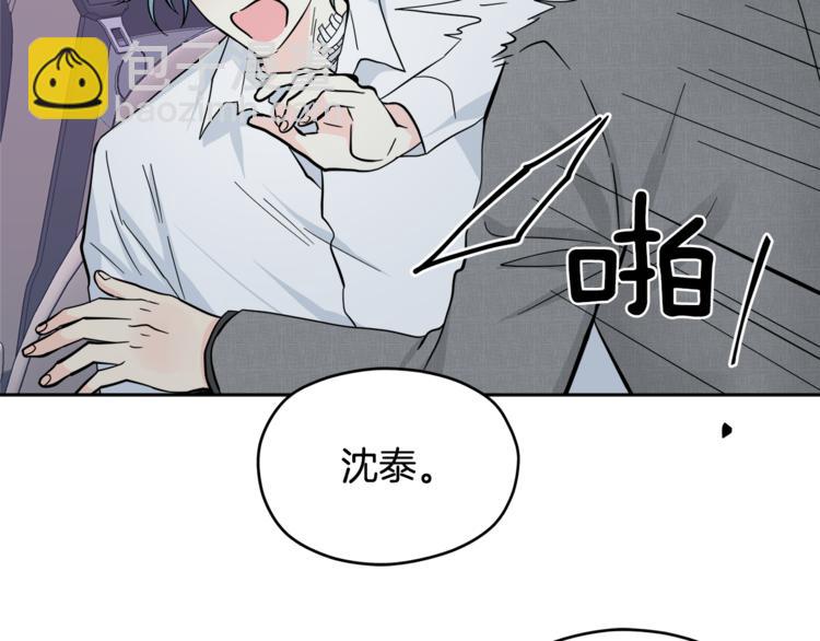 第33话 新认知123