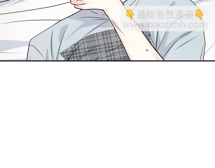 第33话 新认知13