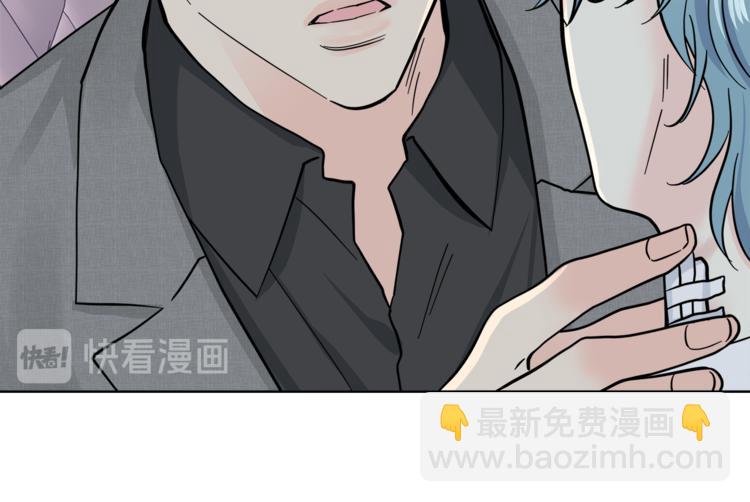 第33话 新认知139