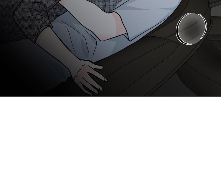 第33话 新认知145