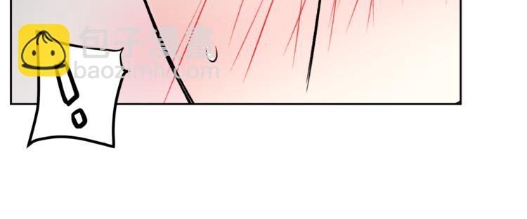 第33话 新认知18
