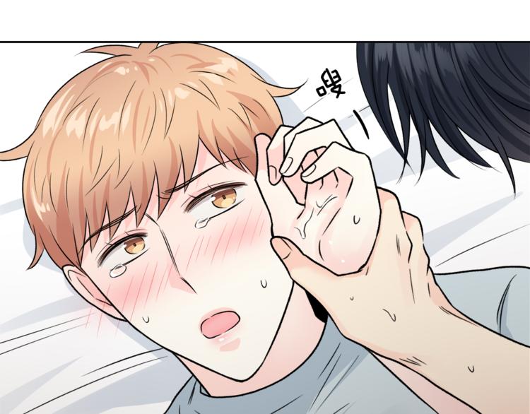 第33话 新认知26
