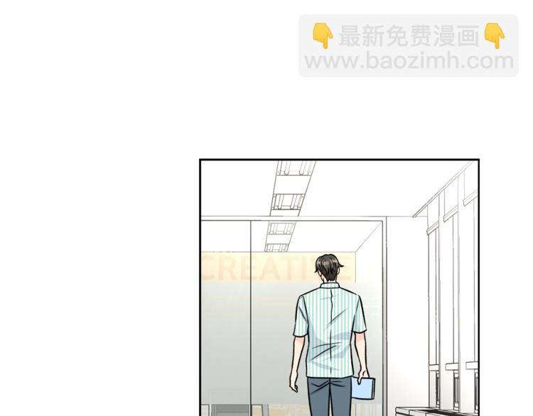 第33话 新认知30