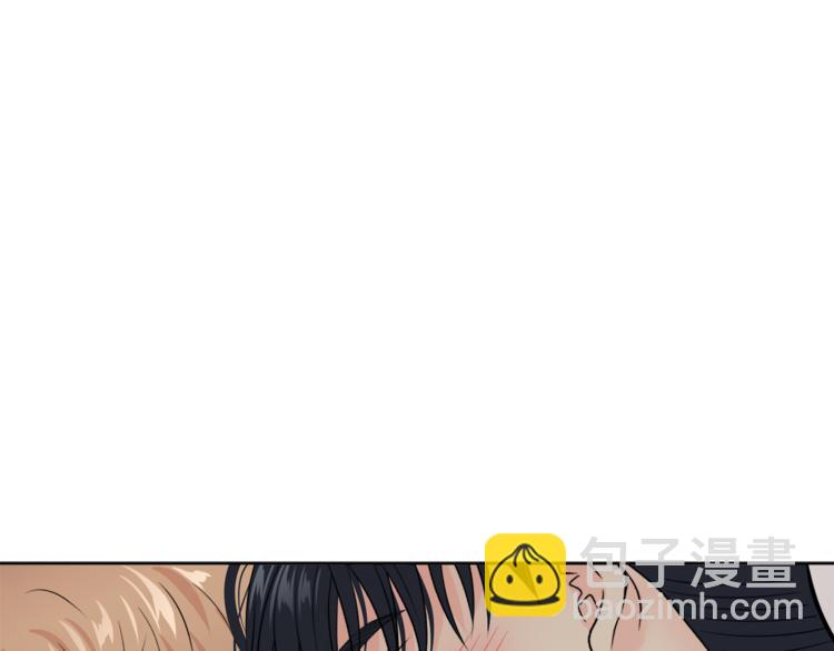 第33话 新认知33