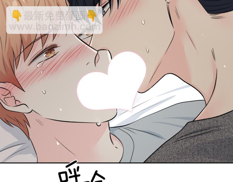 第33话 新认知34