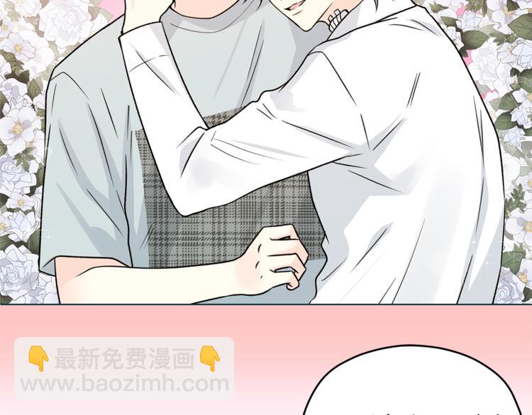 第33话 新认知48