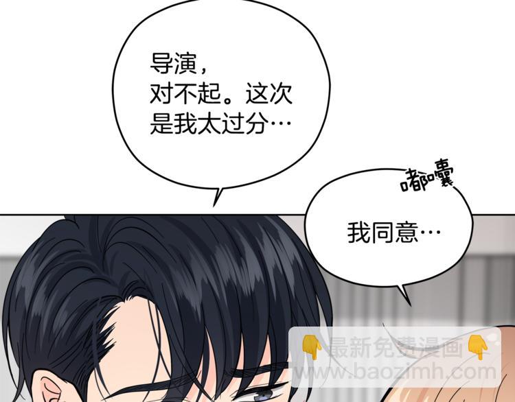 第33话 新认知62
