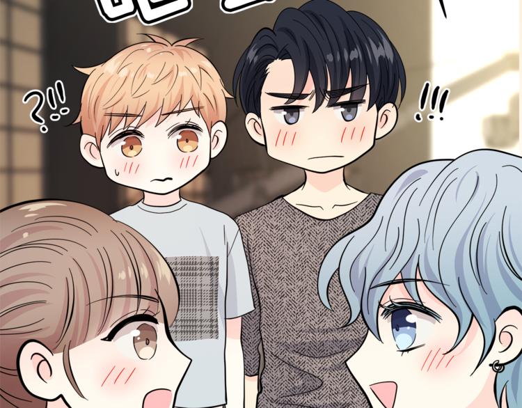 第33话 新认知82