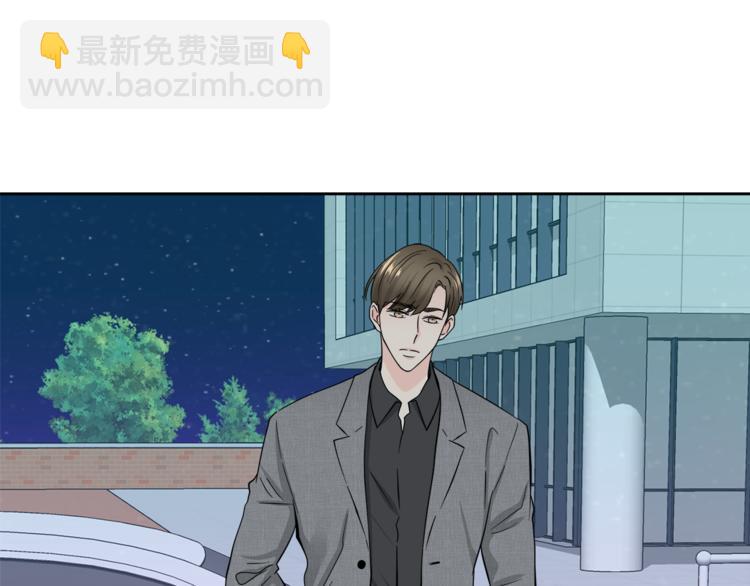 第33话 新认知87