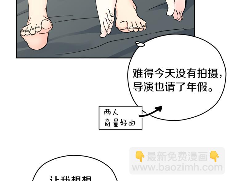 第34话  恍然大悟11