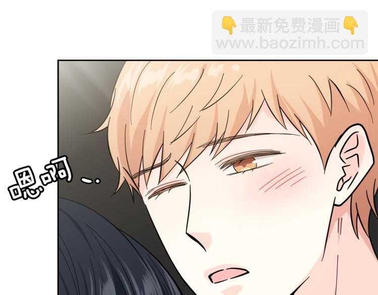 第34话  恍然大悟110